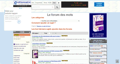 Desktop Screenshot of forum.exionnaire.com